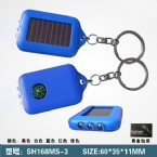 campass led solar keychain