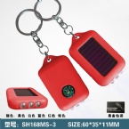 campass led solar keychain